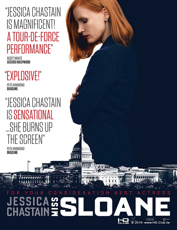 misssloane1.jpg