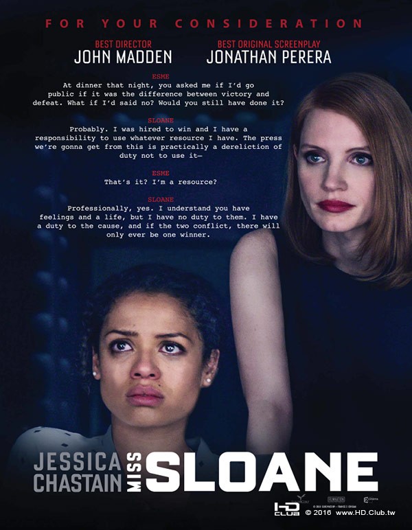 misssloane2.jpg