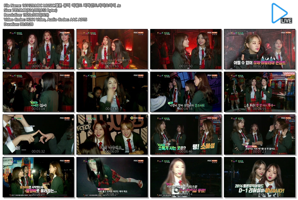 161129.MBC MUSIC.멜론 뮤직 어워드 비하인드.아이오아이 .ts.jpg