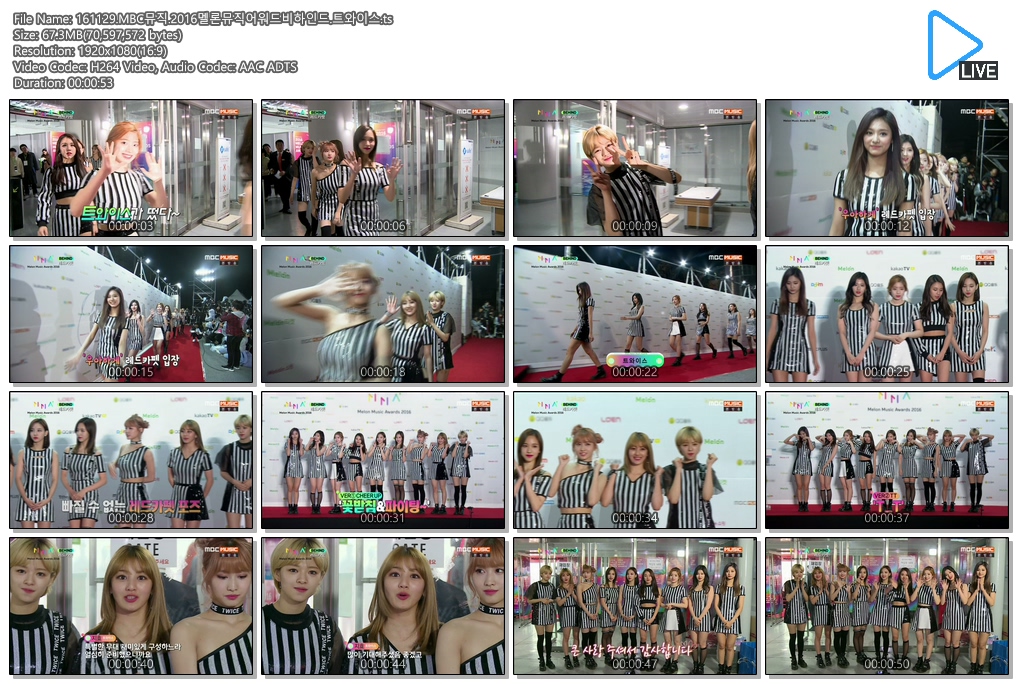 161129.MBC뮤직.2016멜론뮤직어워드비하인드.트와이스.ts.jpg
