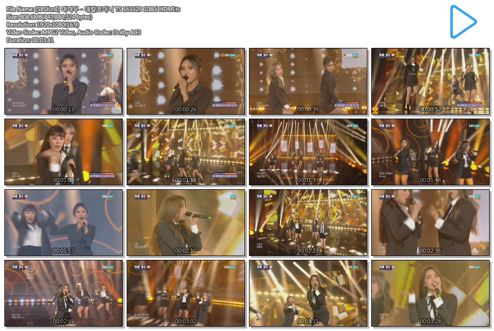 [SBSfunE] 마마무 - 데칼코마니 TS 161129 1080i HDMI.ts.jpg