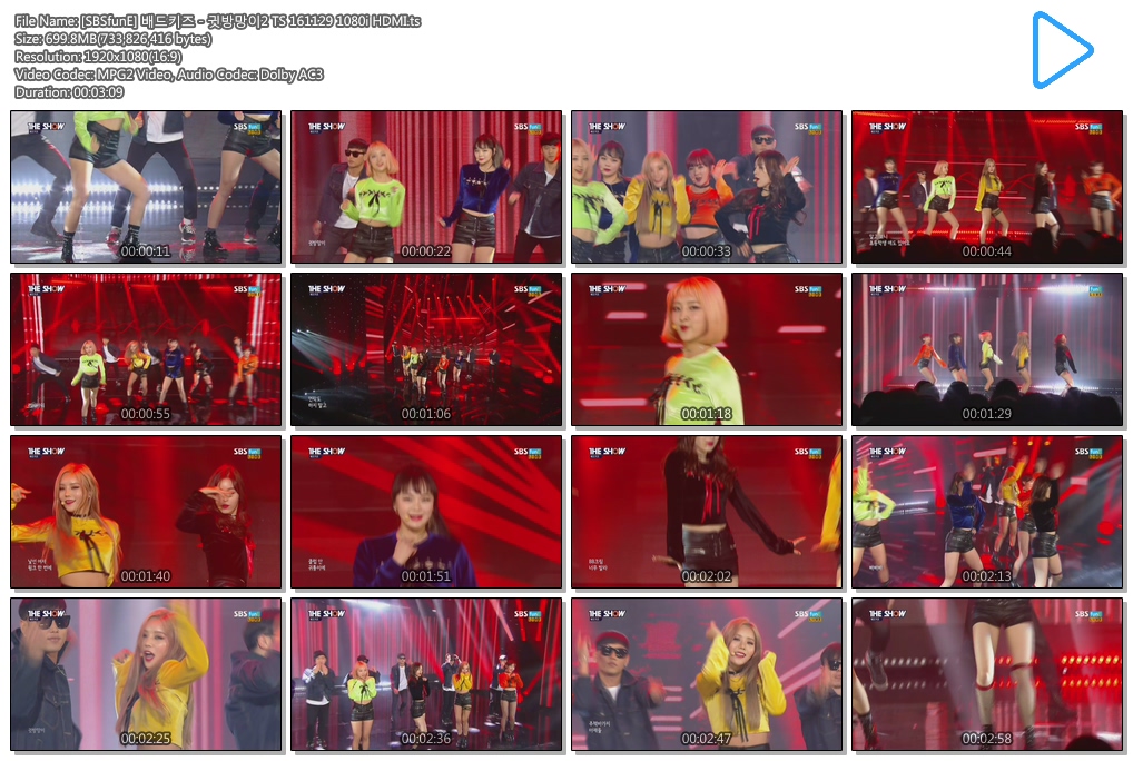 [SBSfunE] 배드키즈 - 귓방망이2 TS 161129 1080i HDMI.ts.jpg