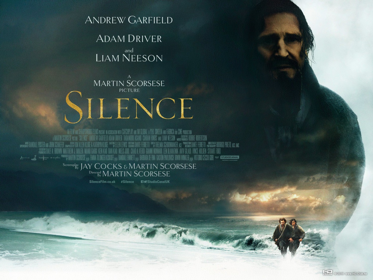 silence_ver2_xlg.jpg