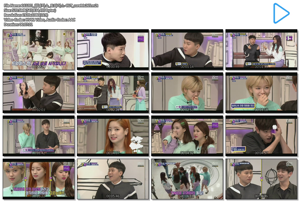 161201_양남자쇼_트와이스-CUT_coreMx265.m2t.jpg