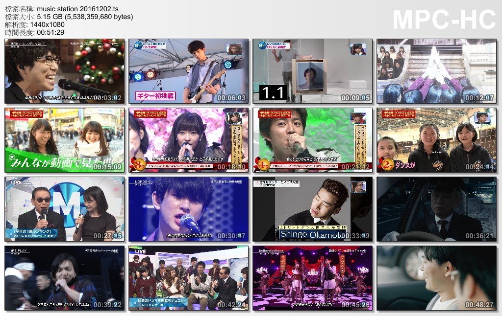 music station 20161202.ts_thumbs_[2016.12.04_01.54.12].jpg