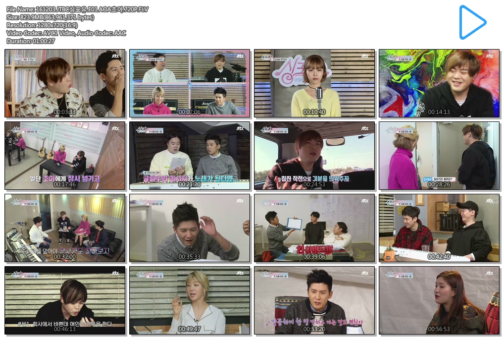 161203.JTBC싱포유.E01.AOA초아.720P.FLV.jpg