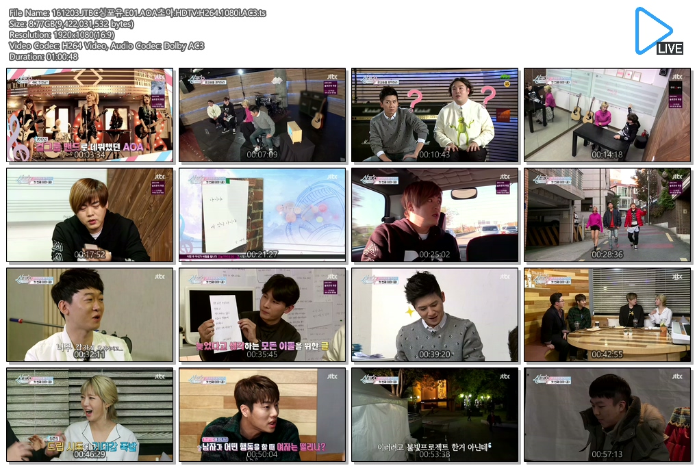 161203.JTBC싱포유.E01.AOA초아.HDTV.H264.1080i.AC3.ts.jpg