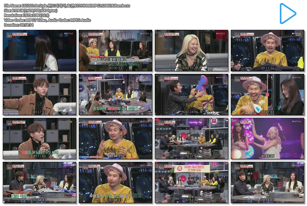 161203.OnStyle.런드리데이.효연.E07.HDMI.MPG2.1080i.BJRambo.ts.jpg