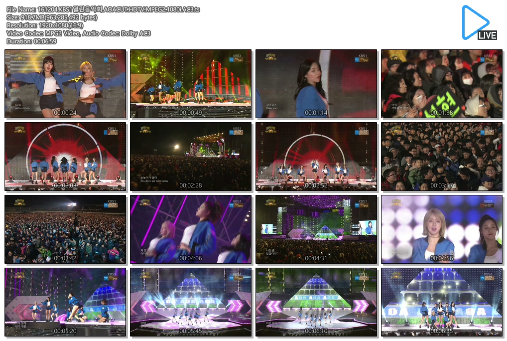 161204.KBS1열린음악회.AOACUT.HDTV.MPEG2.1080i.AC3.ts.jpg