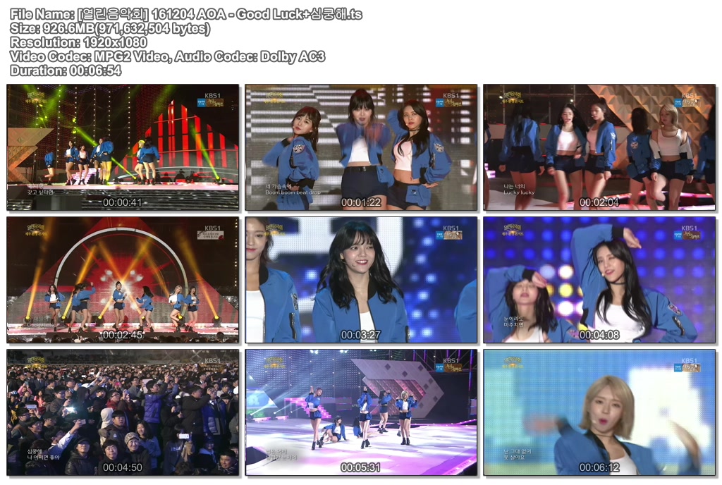 [열린음악회] 161204 AOA - Good Luck+심쿵해.ts.jpg