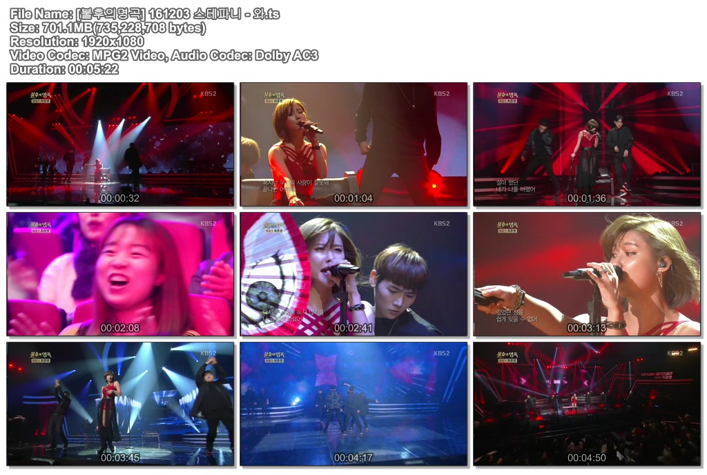 [불후의명곡] 161203 스테파니 - 와.ts.jpg