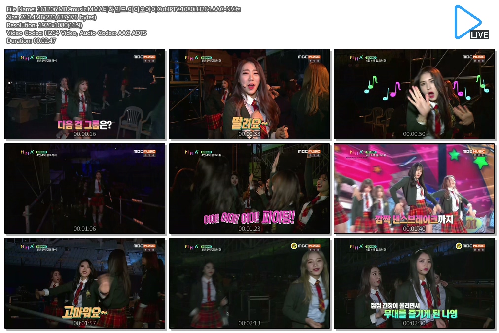 161206.MBCmusic.MMA비하인드.아이오아이Cut.IPTV.1080i.H264.AAC-NV.ts.jpg