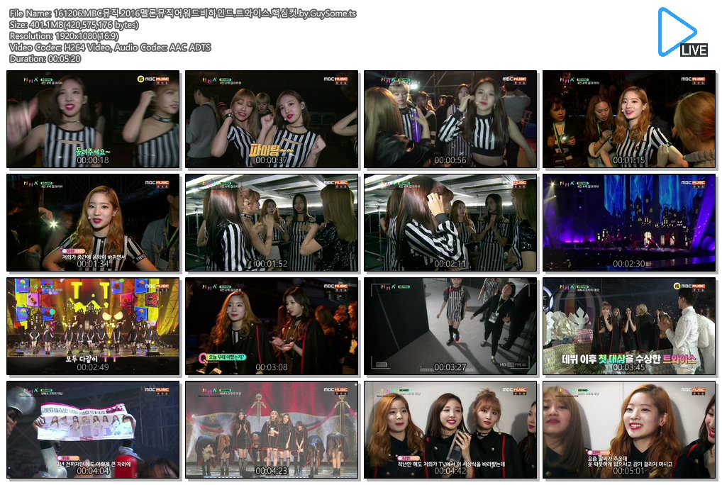 161206.MBC뮤직.2016멜론뮤직어워드비하인드.트와이스.핵심컷.by.GuySome.ts.jpg.jpg