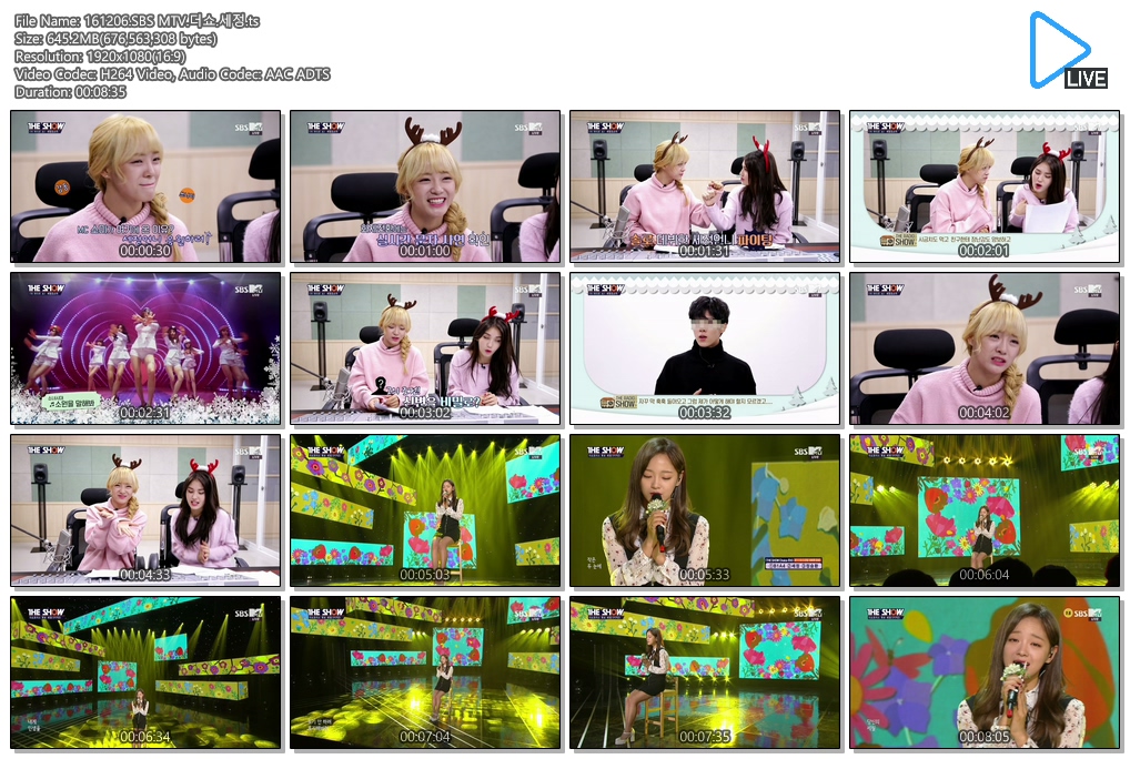 161206.SBS MTV.더쇼.세정.ts.jpg