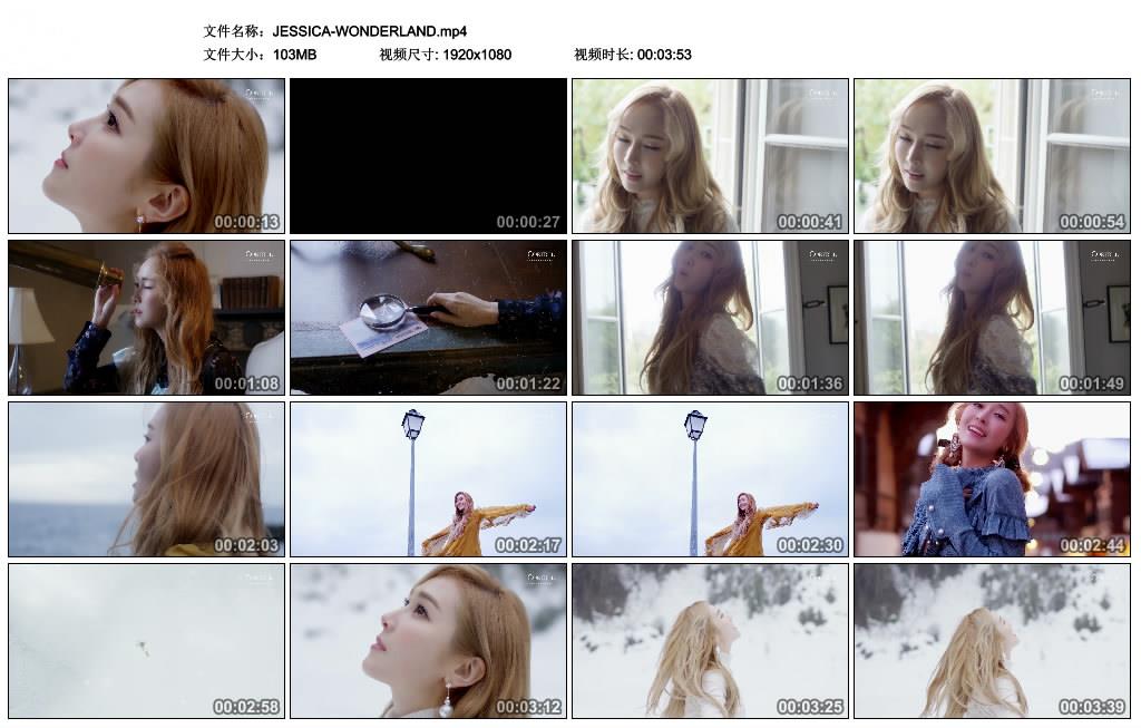 JESSICA-WONDERLAND.jpg
