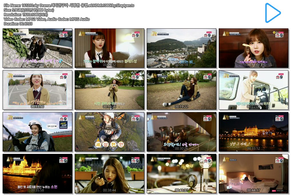 161210.sky Drama.여자친구가 사랑한 유럽.e6.HDMI.1080i.by.Shaytyen.ts.jpg