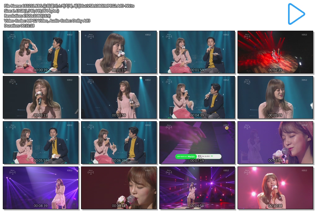 161211.KBS.유희열의스케치북.세정Cut.VSB.1080i.MPEG2.AC3-NV.ts.jpg