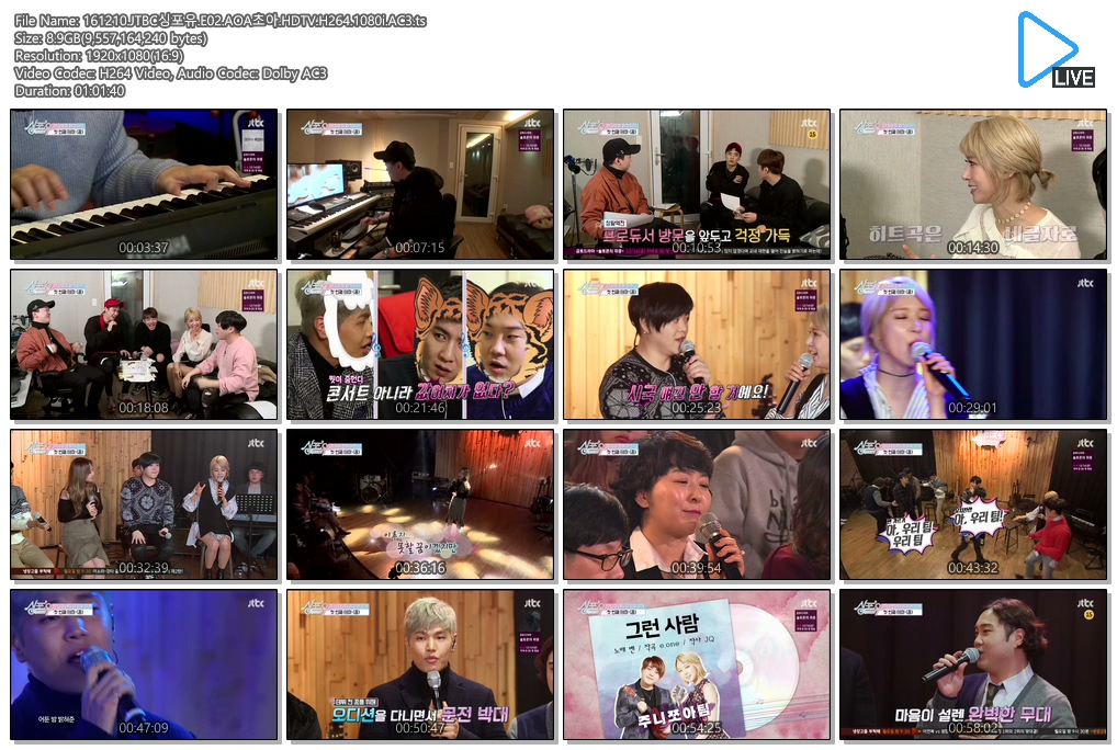 161210.JTBC싱포유.E02.AOA초아.HDTV.H264.1080i.AC3.ts.jpg