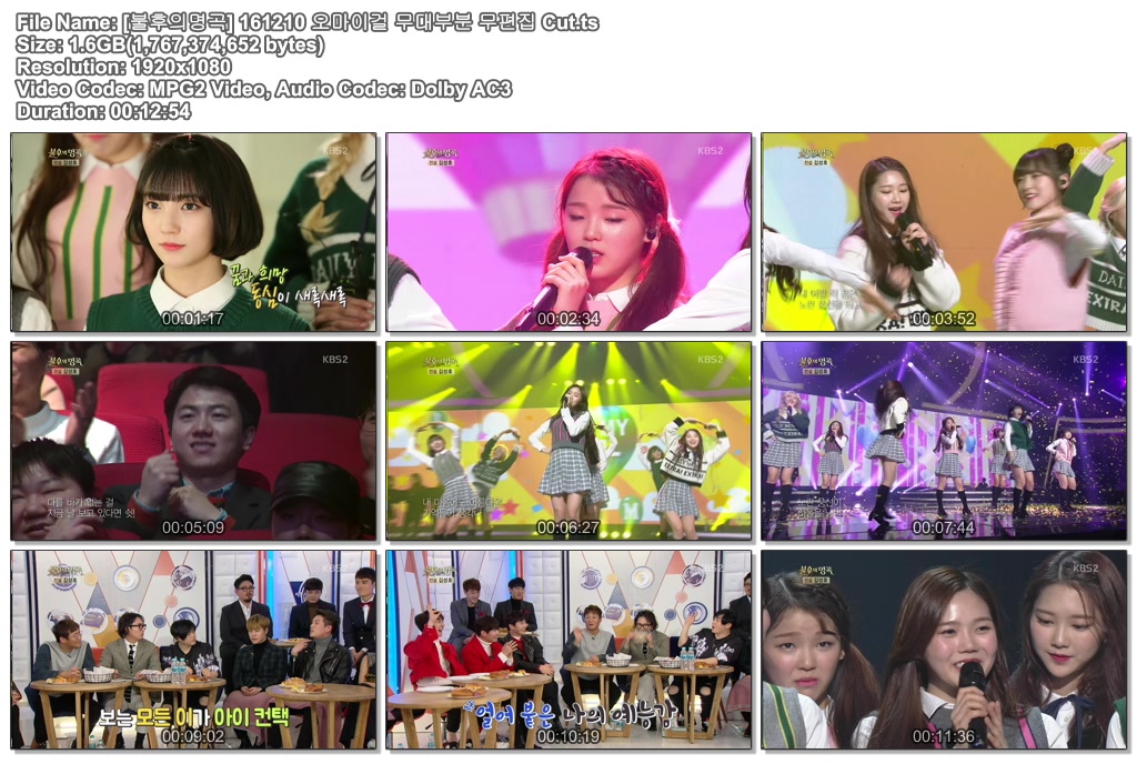 [불후의명곡] 161210 오마이걸 무대부분 무편집 Cut.ts.jpg
