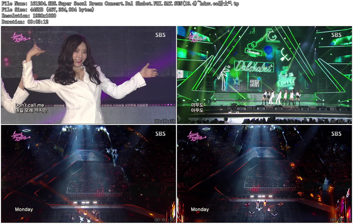 28628528_eX0mOPfk_161204.SBS.Super_Seoul_Dream_Concert.Dal_Shabet.FRI.SAT.SUN_19.4_.jpg