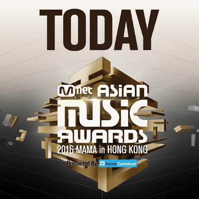 2016 亚洲音乐大奖 (MAMA) Mnet Asian Music Awards Cover2.jpg