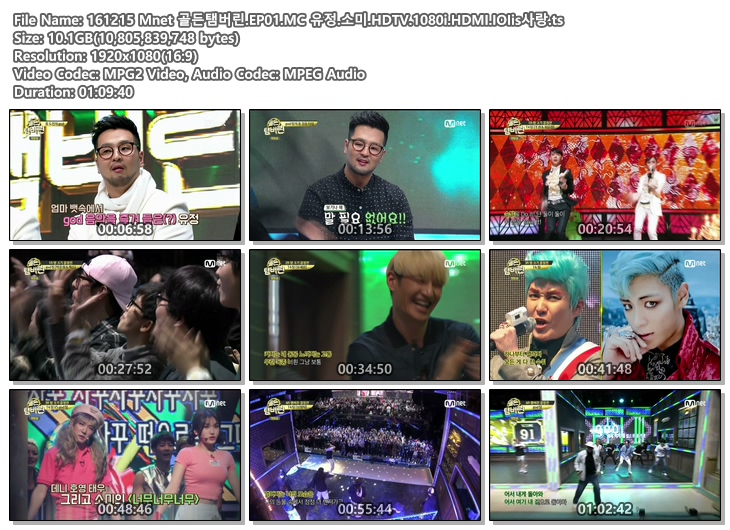 161215 Mnet 골든탬버린.EP01.MC 유정.소미.HDTV.1080i.HDMI.IOIis사랑.ts.jpg