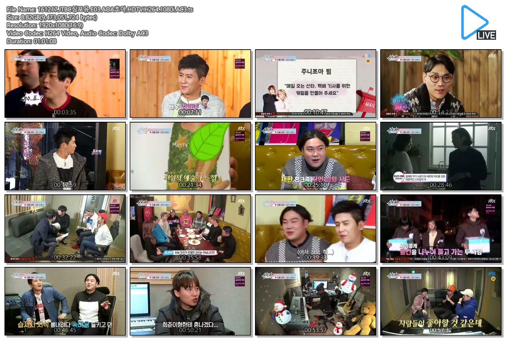 161217.JTBC싱포유.E03.AOA초아.HDTV.H264.1080i.AC3.ts.jpg