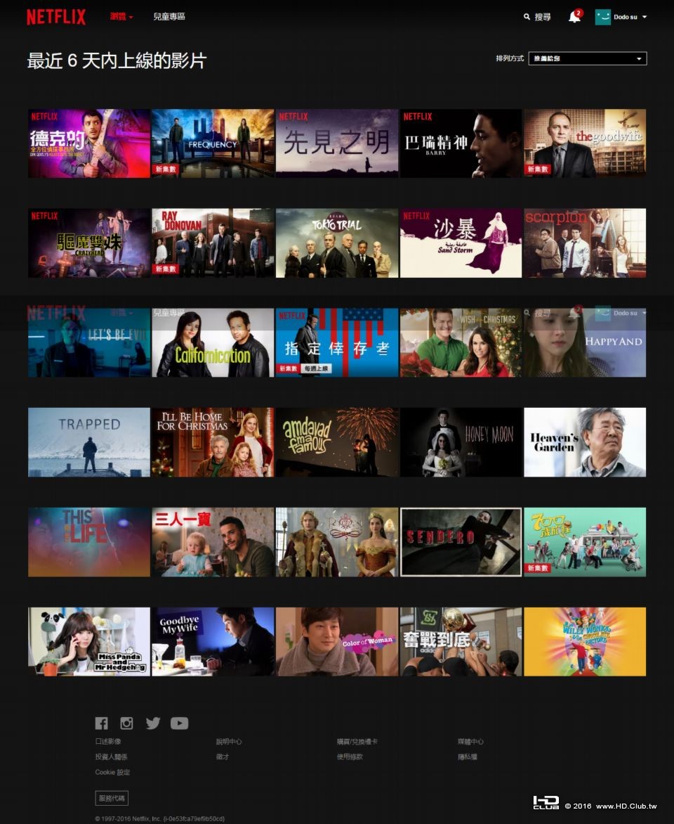 FireShot Capture 14 - Netflix - https___www.netflix.com_browse_just-added.jpg