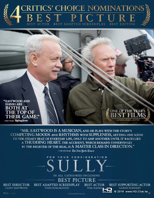 sully5.jpg