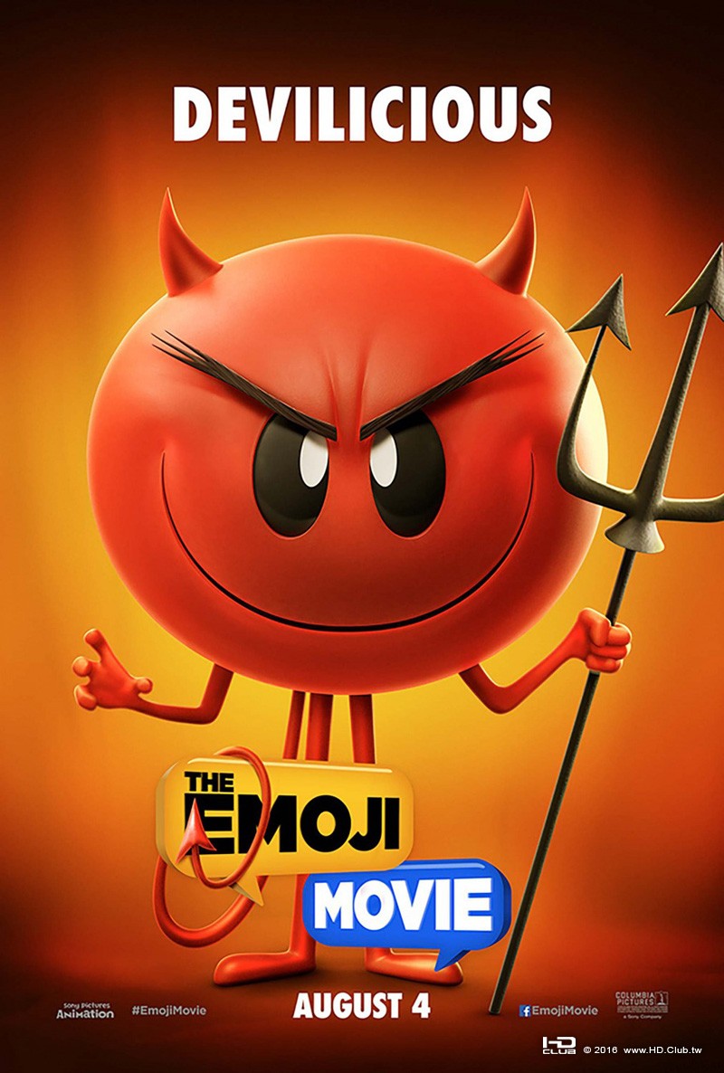 emoji_movie_ver2_xlg.jpg