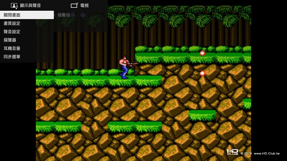 contra.jpg