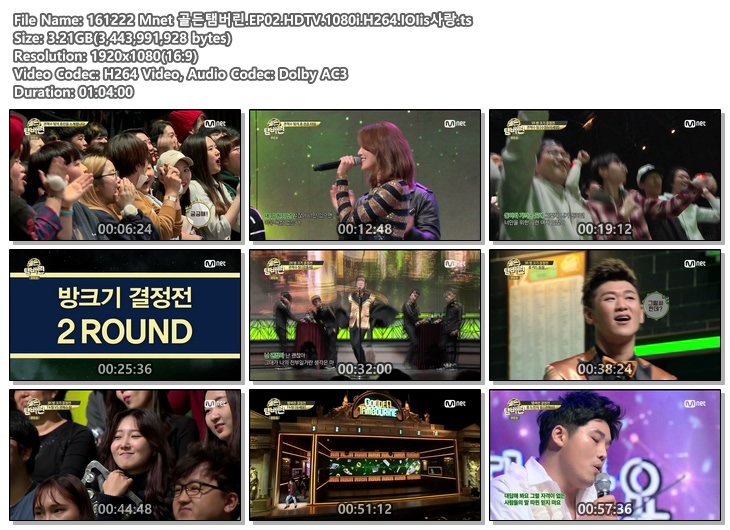 161222 Mnet 골든탬버린.EP02.HDTV.1080i.H264.IOIis사랑.ts.jpg
