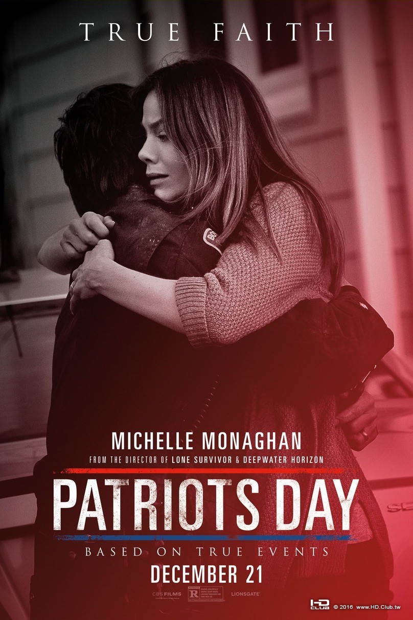 patriots_day_ver8_xlg.jpg