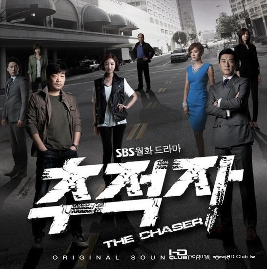 追擊者.jpg