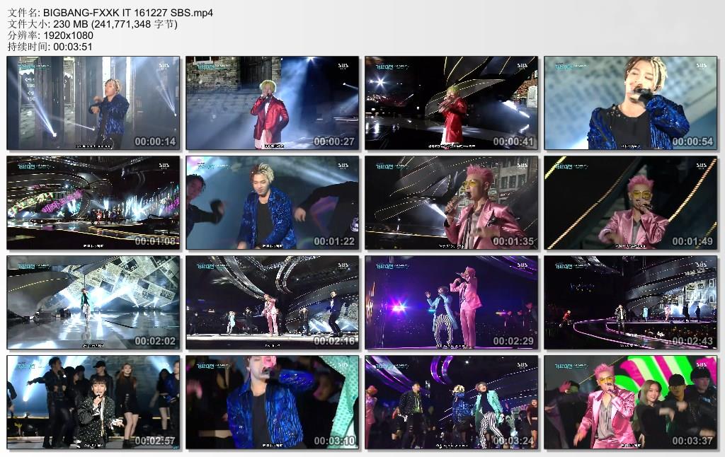 BIGBANG-FXXK IT 161227 SBS.jpg