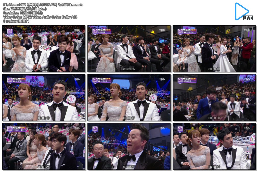 MBC 연예대상.161229.보미 Cut.1080i.zmzm.ts.jpg