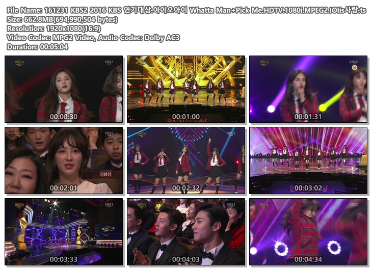 161231 KBS2 2016 KBS 연기대상.아이오아이 Whatta Man+Pick Me.HDTV.1080i.MPEG2.IOI.jpg