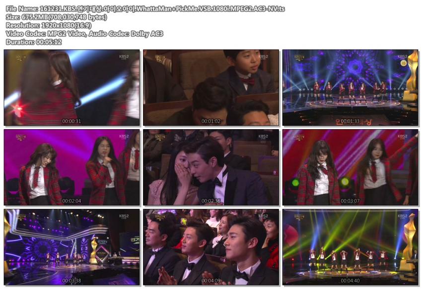 161231.KBS.연기대상.아이오아이.WhattaMan+PickMe.VSB.1080i.MPEG2.AC3-NV.ts.jpg