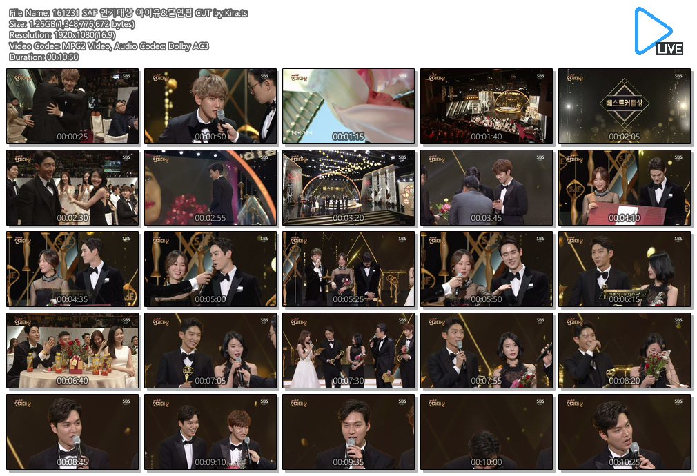 161231 SAF 연기대상 아이유&달연팀 CUT by.Kira.ts.jpg