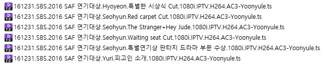 161231 2016 SAF 연기대상.jpg