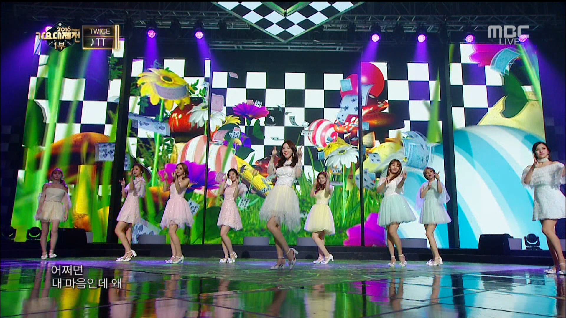 161231.MBC.2016 MBC 가요대제전.1-2부 통합.HDTV.1080i.by.Shaytyen.ts_20170105_075.jpg