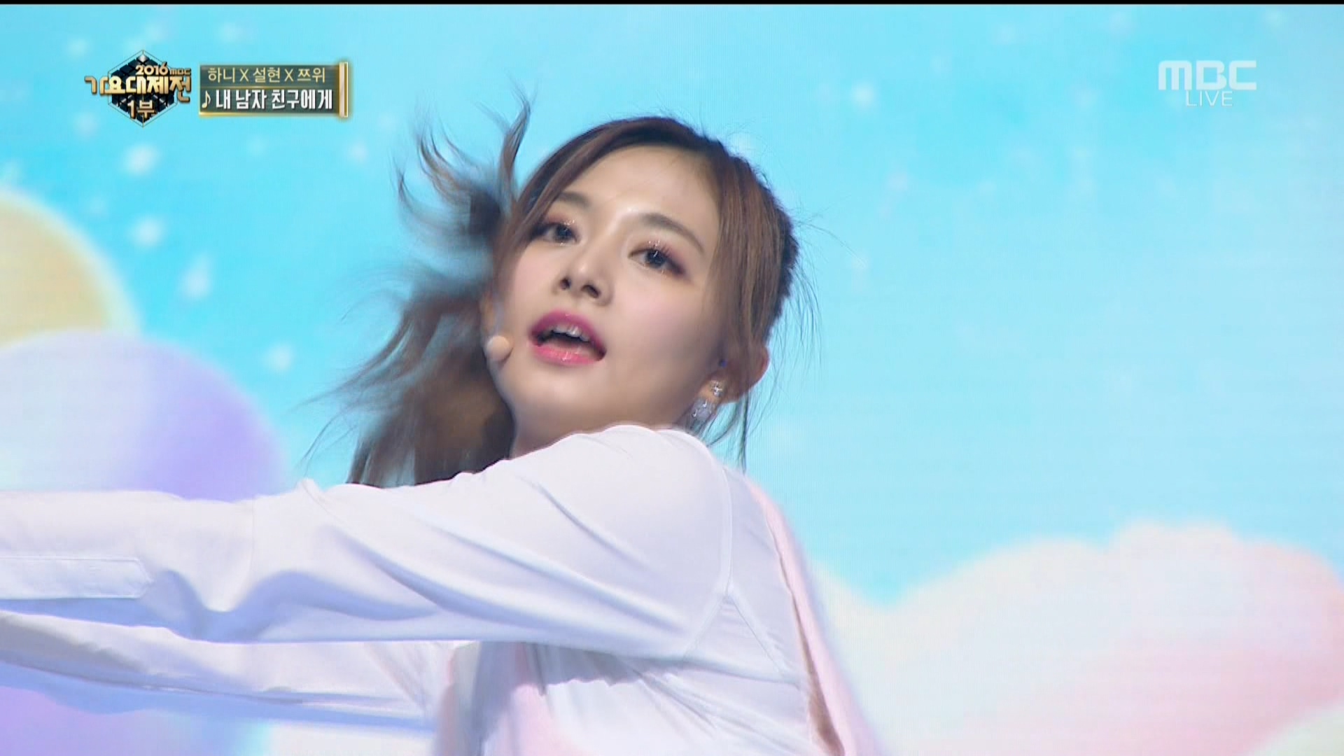 161231.MBC.2016 MBC 가요대제전.1-2부 통합.HDTV.1080i.by.Shaytyen.ts_20170105_075.jpg