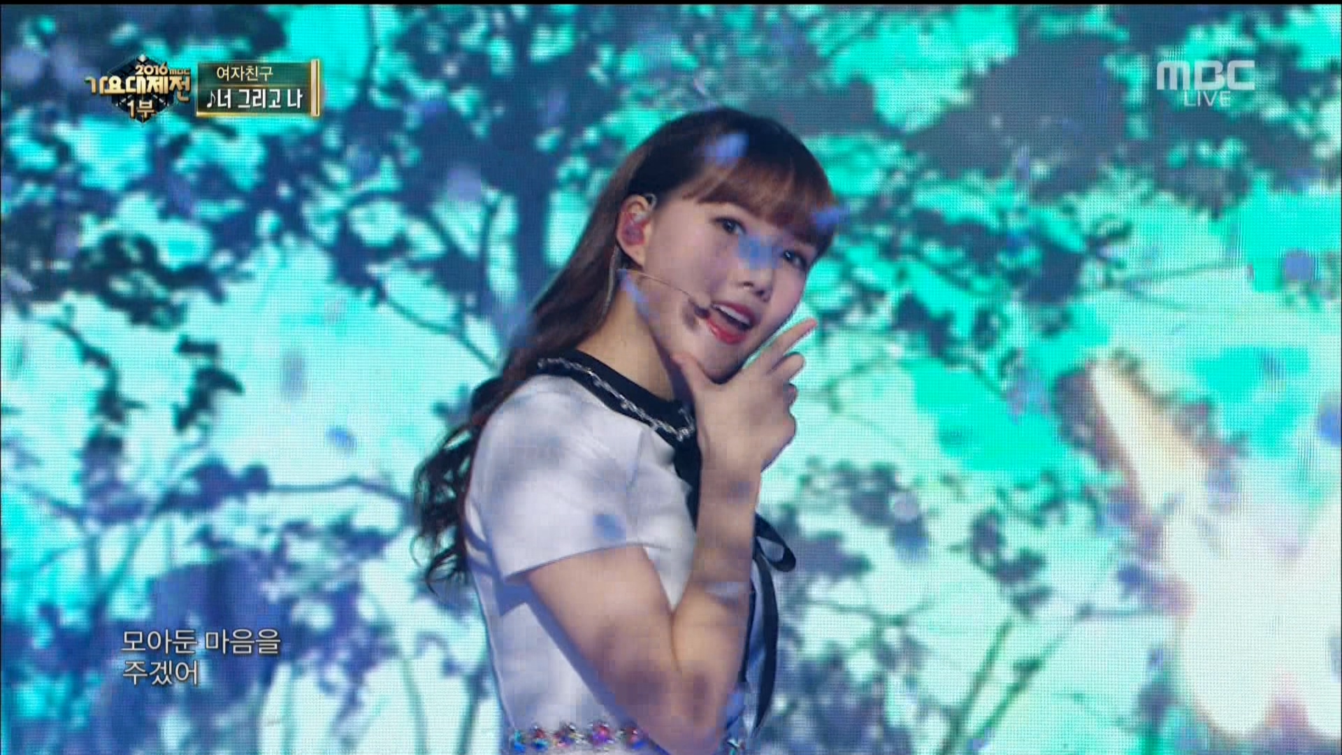 161231.MBC.2016 MBC 가요대제전.1-2부 통합.HDTV.1080i.by.Shaytyen.ts_20170105_075.jpg