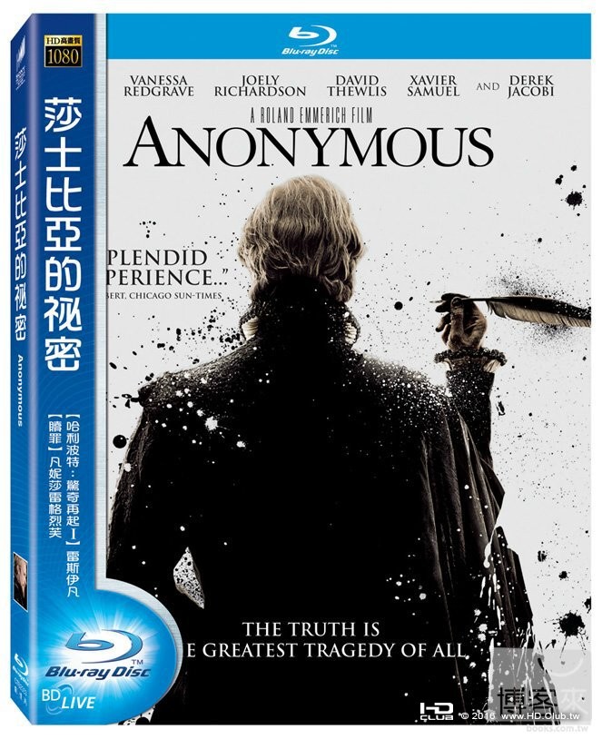 Anonymous 2011 (TW Blu-ray).jpg