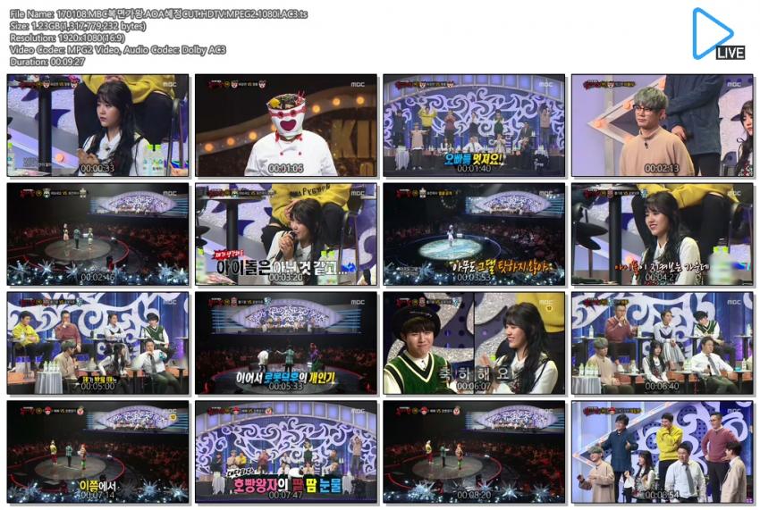 170108.MBC복면가왕.AOA혜정CUT.HDTV.MPEG2.1080i.AC3.ts.jpg