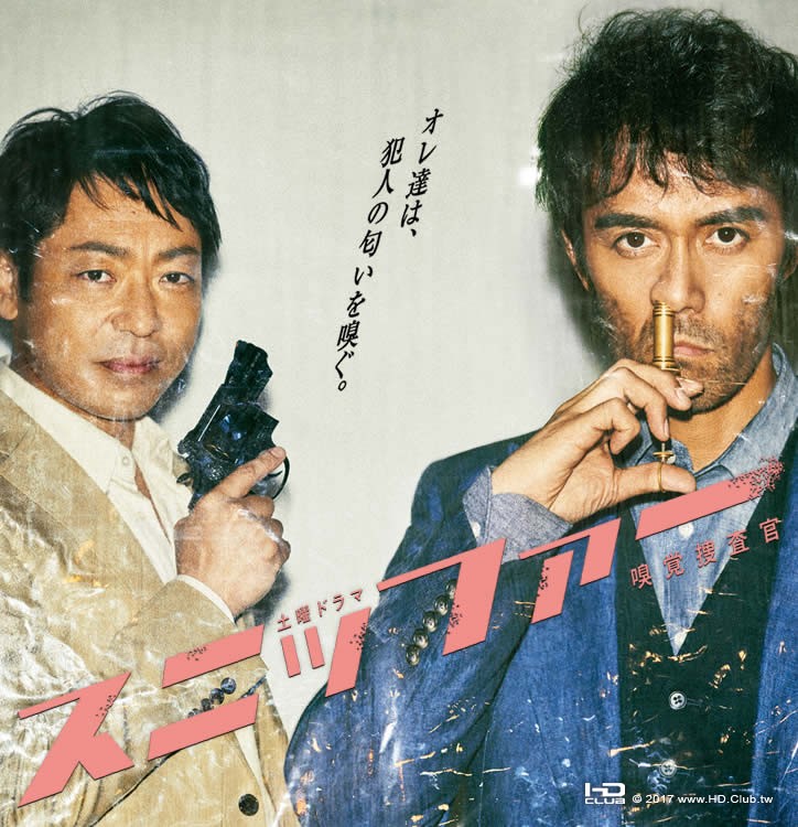 Sniffer 720p HDTV x264 AAC-DoA.jpg