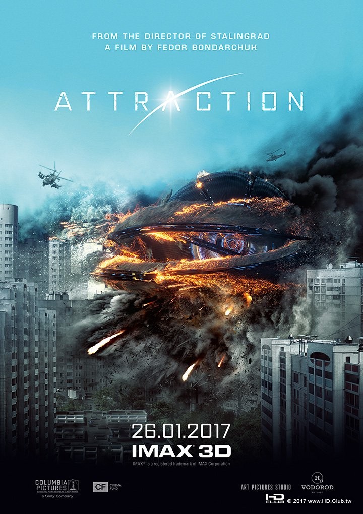 attraction-poster.jpg