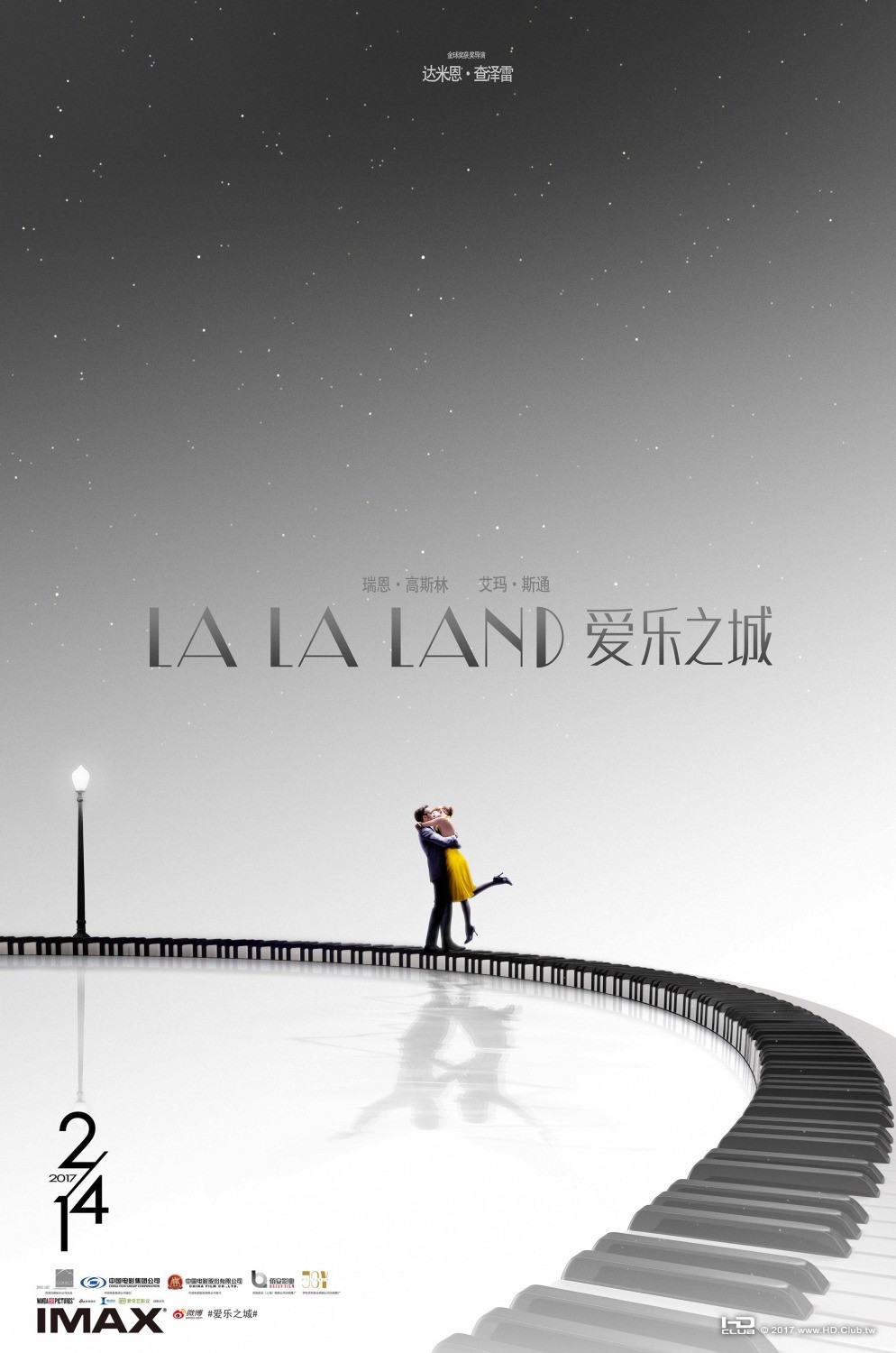 la_la_land_ver13_xlg.jpg