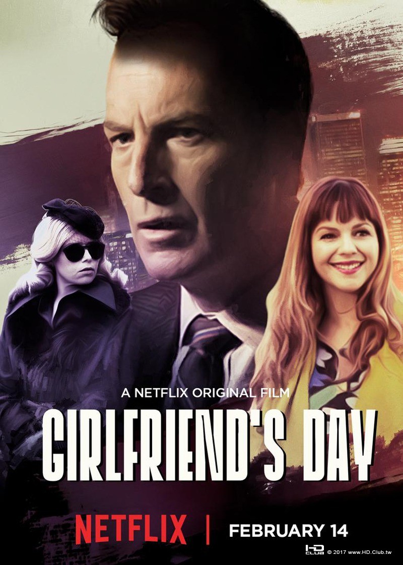 girlfriends_day_xlg.jpg