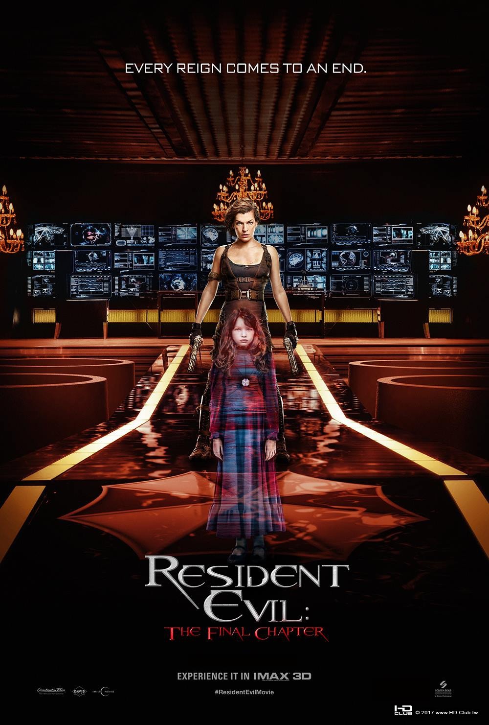 resident_evil_the_final_chapter_ver16_xlg.jpg